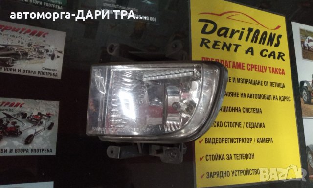 Халоген за Хюндай Гетз 2005г.