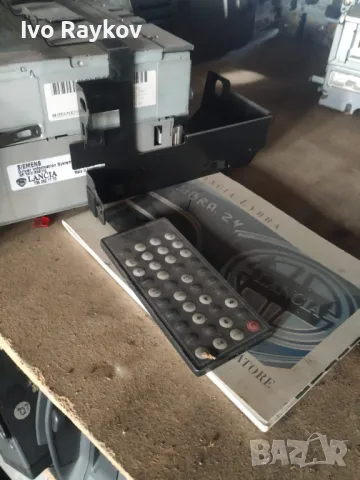 Нави , CD ,Radio Siemens , Lancia Lybra 2.4 , 7352927770 , снимка 8 - Части - 47788061