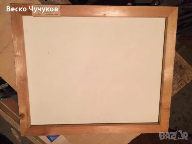 Картина – Долина на Реки Осенью на художника И. Левитан. , снимка 3 - Картини - 49096791