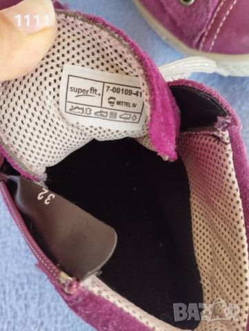 Superfit core-tex номер 32., снимка 7 - Детски боти и ботуши - 52150541