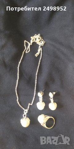 Дамски комплект Колие, Обеци и Пръстен с бяла перла, снимка 12 - Бижутерийни комплекти - 33401100