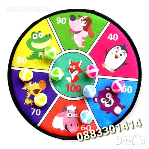 Детски Дартс Животинки Безопасен + Подарък , снимка 2 - Други - 47447089