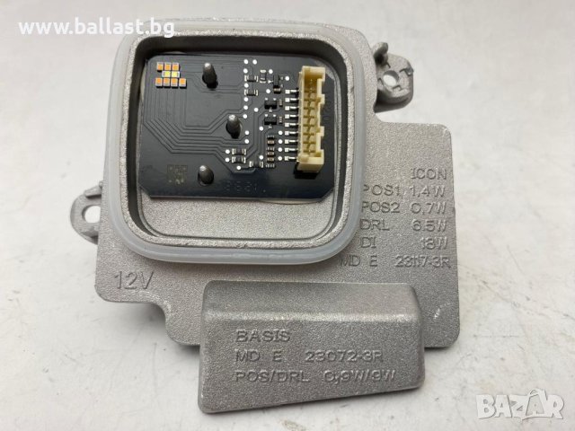 Sontex Баласт модул Десен 9851050 BMW G22 . G23 . G26