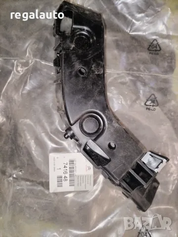 741648,9647734180,държач десен предна броня CITROEN BERLINGO,PEUGEOT PARTNER 2002-2008, снимка 3 - Части - 48271540