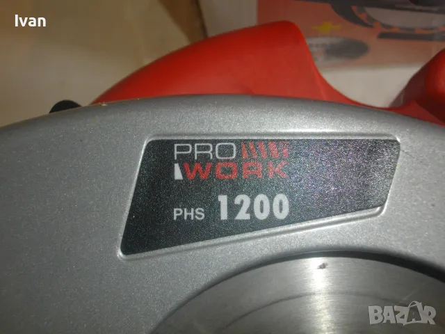НОВ Немски Електрически ръчен ЦИРКУЛЯР 1200 вата Пълен комплект Реже 55 мм ф160мм ProWork PHS1200, снимка 12 - Други инструменти - 47275495