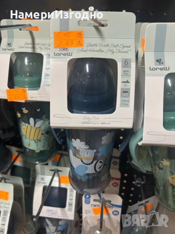 Дрехи за момичета, снимка 4 - Комплекти за бебе - 52682783