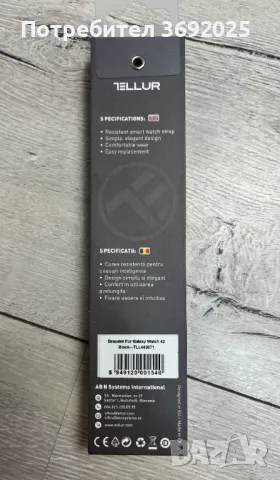 Сменяема каишка за часовник Samsung Galaxy Watch 42, черен металик, неръждаема стомана, снимка 5 - Samsung - 48420899