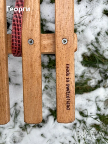 Швейцарска шейна Davos, снимка 5 - Зимни спортове - 53198563