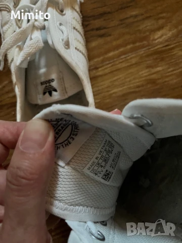  Кецове Adidas 36/36.5, снимка 2 - Кецове - 50773727
