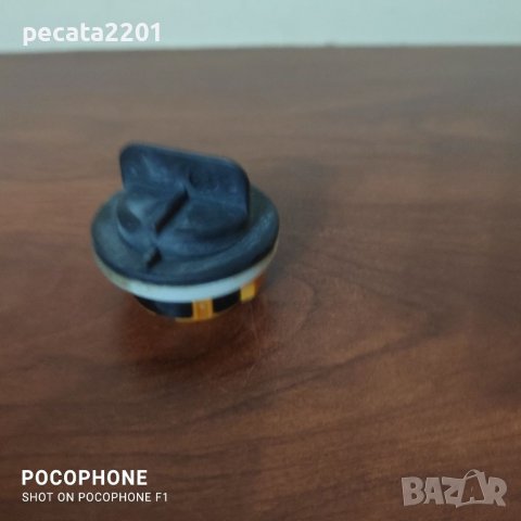 Продавам - оригинална фасунга мигач за Ситроен Джъмпер, снимка 3 - Части - 37782293