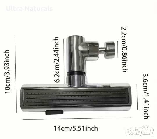 Накрайник за кухненски смесител с три режима на работа, снимка 2 - Други - 53562589