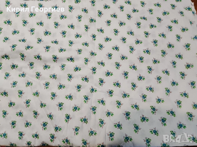 Продавам нова басма