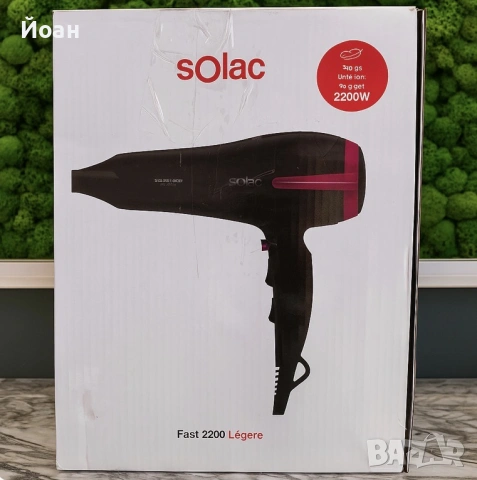 Сешоар, снимка 4 - Сешоари - 53129412