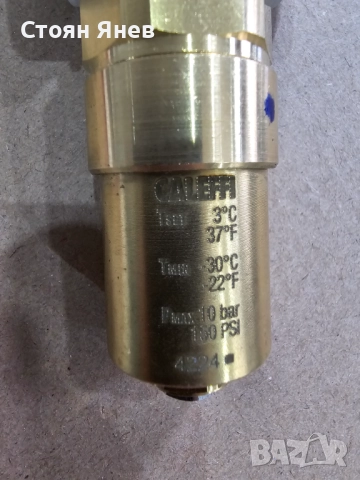 Клапан -  вентил против замръзване за термопомпа Caleffi, снимка 2 - Други машини и части - 52547595