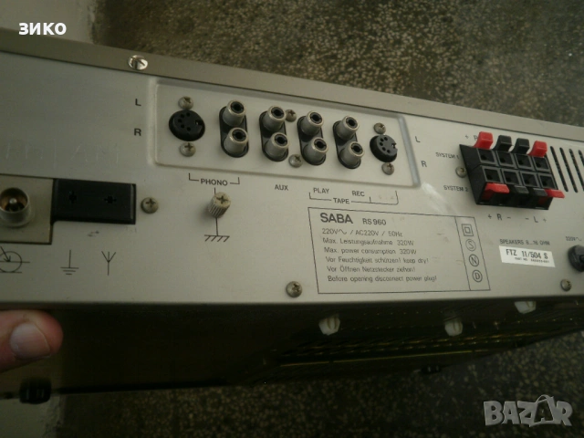 ресивър Saba RS 960- усилвател с цифров тунер и грамофонна доза, снимка 4 - Ресийвъри, усилватели, смесителни пултове - 53083960