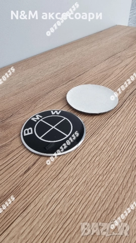 Задна емблема за БМВ / BMW Е46 КОМБИ тип Люспа чисто черна, снимка 3 - Аксесоари и консумативи - 52247195