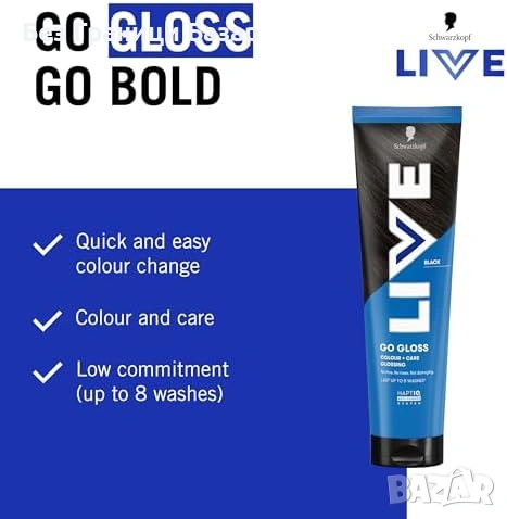 Нов Schwarzkopf LIVE Go Gloss Onyx гланс за коса черен до 8 измивания