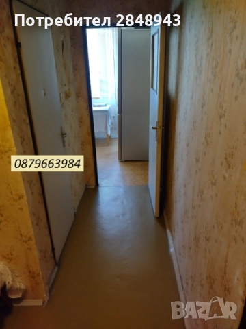 Едностаен апартамент Младост 3 - Гарсониера