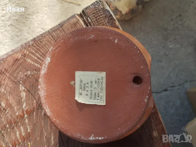 Керамична ваза за цветя 2 броя , снимка 7 - Други - 48946214