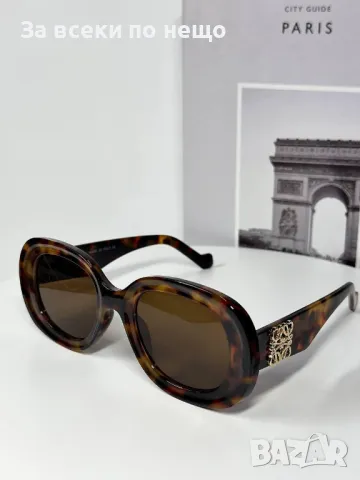 Loewe Слънчеви Очила С UV400 Защита С ПОДАРЪК🎁Калъф - Различни Цветове Код E102, снимка 3 - Слънчеви и диоптрични очила - 50231158