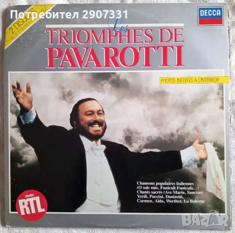 Грамофонна плоча Luciano Pavarotti "Les triumph de Pavarotti".1988. Decca. 2 дискове