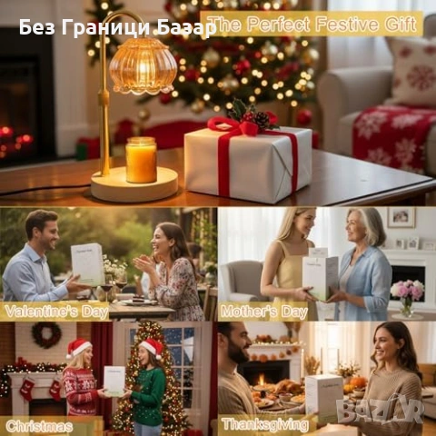 Нова Лампа за топене на свещи с таймер 2/4/8 часа, димер с 2 крушки, снимка 7 - Други - 53523896