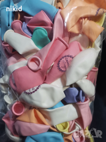 Стъпвай смело Момиче Прощъпулник Обикновен надуваем латекс латексов балон парти балони, снимка 2 - Други - 36426228