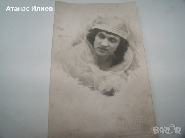 Две стари пощенски картички портрети от 1917г. Прага, снимка 4 - Филателия - 40148799