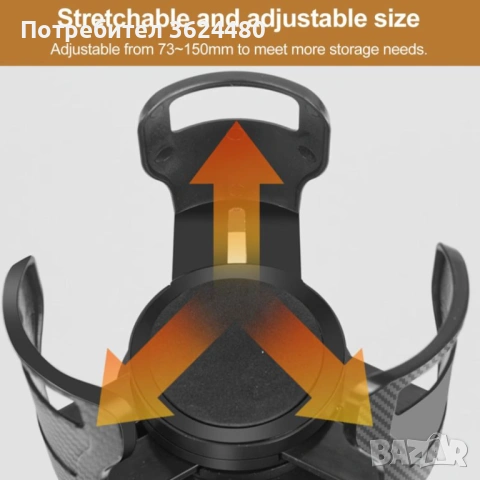 Универсален държач за чаши за кола 4839, снимка 5 - Аксесоари и консумативи - 53271403