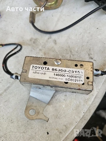 Реле-антенен усилвател за Toyota Avensis II T25, произведено 08-ма