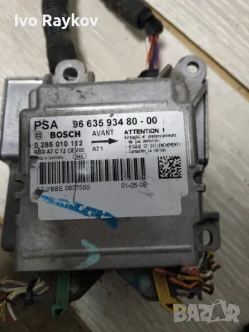  Airbag модул Peugeot 207 1.6 HDI 90 , 9663593480