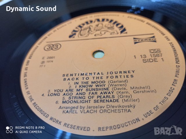 Грамофонна плоча - Sentimental JOURNEY- 10лв , NM, снимка 2 - Грамофонни плочи - 39963596