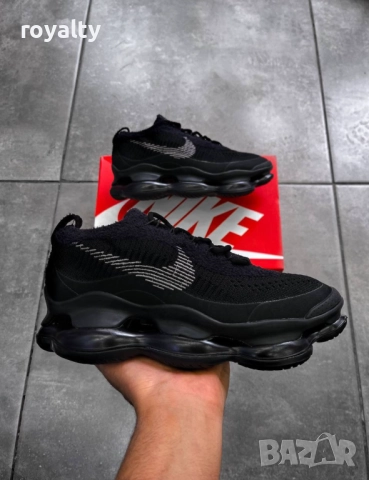 Nike Air Max Scorpion ' Black'