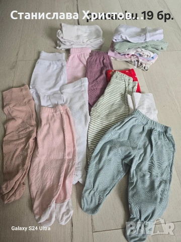 Голям лот бебешки дрехи , снимка 7 - Комплекти за бебе - 53503175