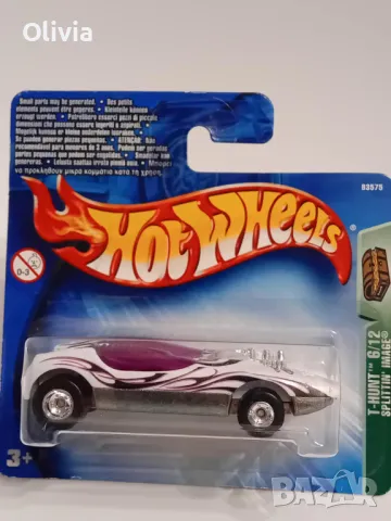 Treasure Hunt, TH Hot Wheels, Real Riders, USA, Nitrox, World Race, снимка 3 - Колекции - 49546030