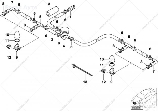 61678252741,щуцер маркуч дюзи миене на фарове BMW X5 E53, снимка 3 - Части - 27876657