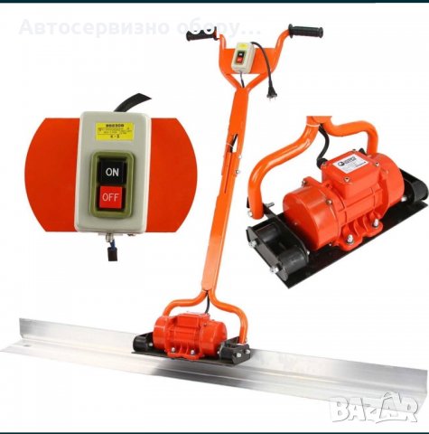 Електрически вибромастар, снимка 1