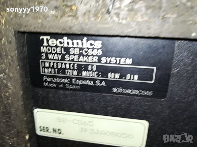 technics sb-cs65 120w/8ohm-1бр-внос germany 2506210904g, снимка 12 - Тонколони - 33334882