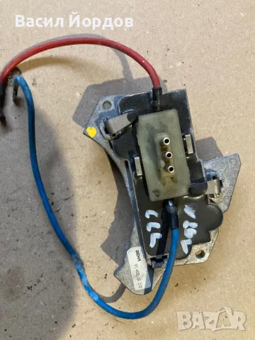 Реостат 9140010212 Мерцедес W212 / Mercedes W212 / 202 820 73 10