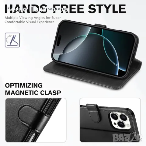 Калъф TUCCH Wallet за iPhone 16 Pro (6,3") 2024