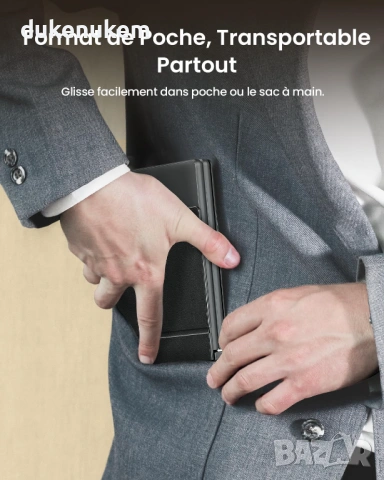 Сгъваема Bluetooth клавиатура AZERTY, Френска подредба, снимка 4 - Клавиатури и мишки - 53123993