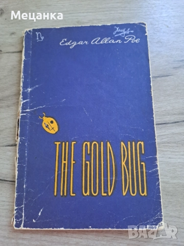 The gold bug Edgar Allan Poe
