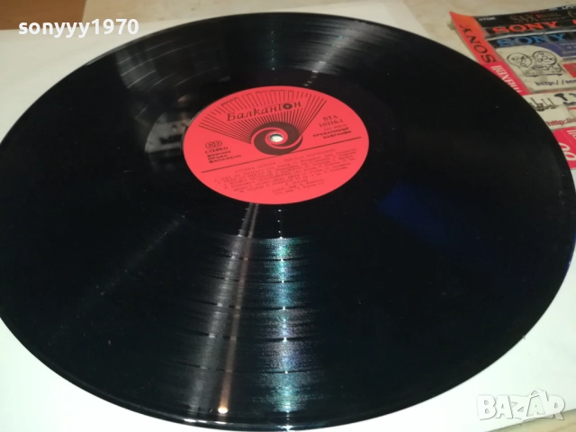 СТЕФКА БЕРОВА ЙОРДАН МАРЧИНКОВ 0311251926, снимка 5 - Грамофонни плочи - 52281652