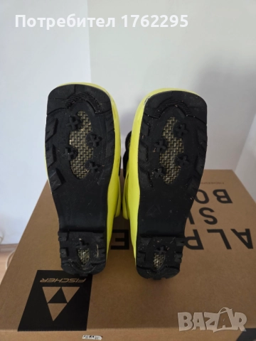 Продавам FISCHER TRAVERS CS 265/41 2/3, снимка 5 - Зимни спортове - 52635423