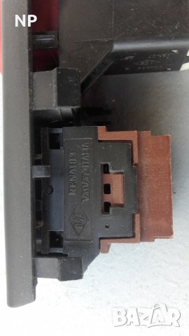 Конзола с бутон за аварийни и за отключени и заключени врати, снимка 2 - Части - 32497648