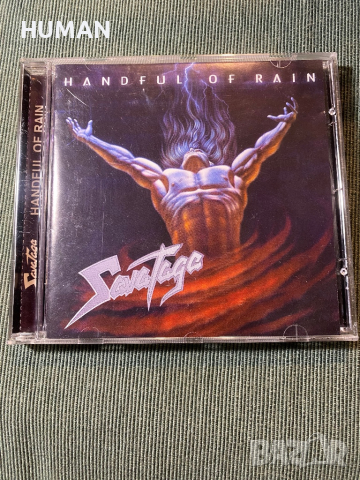 Savatage,Blind Guardian,Helloween , снимка 2 - CD дискове - 44898929