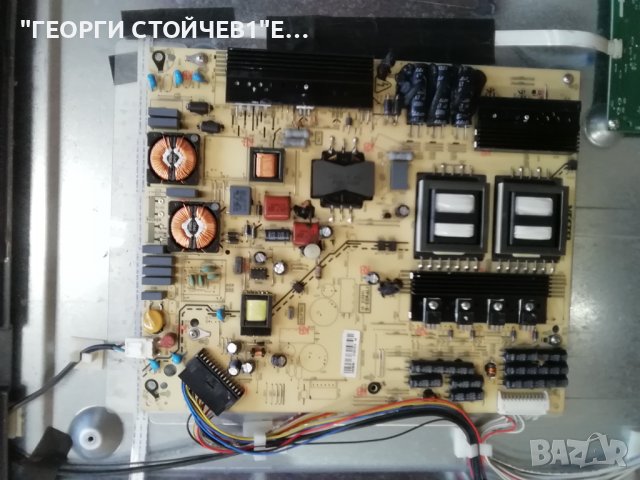 FINLUX    65FLHKR242BHCDN-3D  СЪС СЧУПЕН ДИСПЛЕЙ, снимка 7 - Части и Платки - 40094163