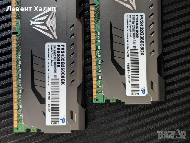 32GB (2x16GB) DDR4 3600MHz Patriot Viper Steel, снимка 4 - RAM памет - 53241506