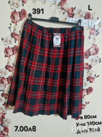 втора употреба дрехи , снимка 16 - Други - 51178317