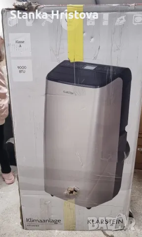 Мобилен климатик Klastein Metrobreeze 9 Paris., снимка 2 - Климатици - 49831382